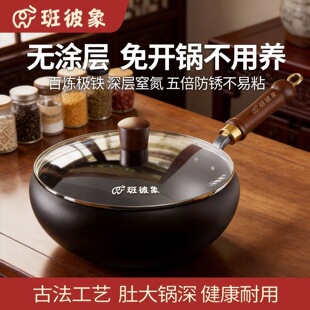 �������呴�ŷ�����ƽ�׳������偟o�T�Ӳ�ճ��ֹ��F偳��
