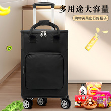 ��y�ۯB�����I��С��܇���l���U�f��݆�I�˳�������܇ُ�������