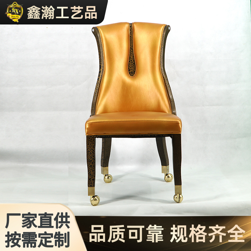轻奢简约转椅白蜡木商用靠椅海绵柔软座椅 批发超纤皮实木椅子