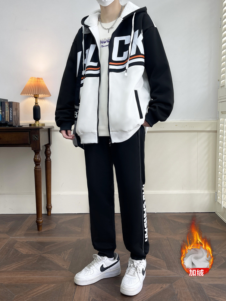 Conjunto de dos piezas de sudadera y chaqueta para hombre, forrada de lana, gruesa, moderna, versátil, juvenil, para otoño e invierno.