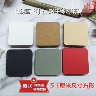 �U�@��5.1����΁ţ���ubijou���־����������L�宋�p�@���l���~��