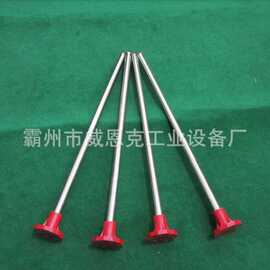 强磁力便携信号旗杆 工务线路封锁指挥配套器材