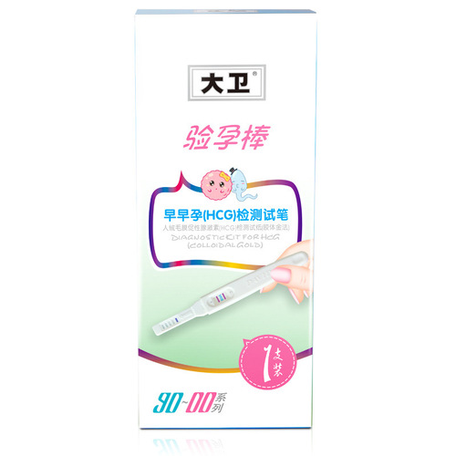David Pregnancy Test Stick 1/box Pregnancy Test Paper Early Pregnancy Test Paper Pregnancy Test Ovulation Test Paper Family Planning Supplies Wholesale