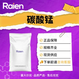 合成中间体;化工中间体;其他合成助剂