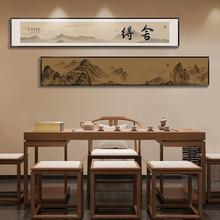 ֮kҒ쮋͏dɽˮUұbpڮ