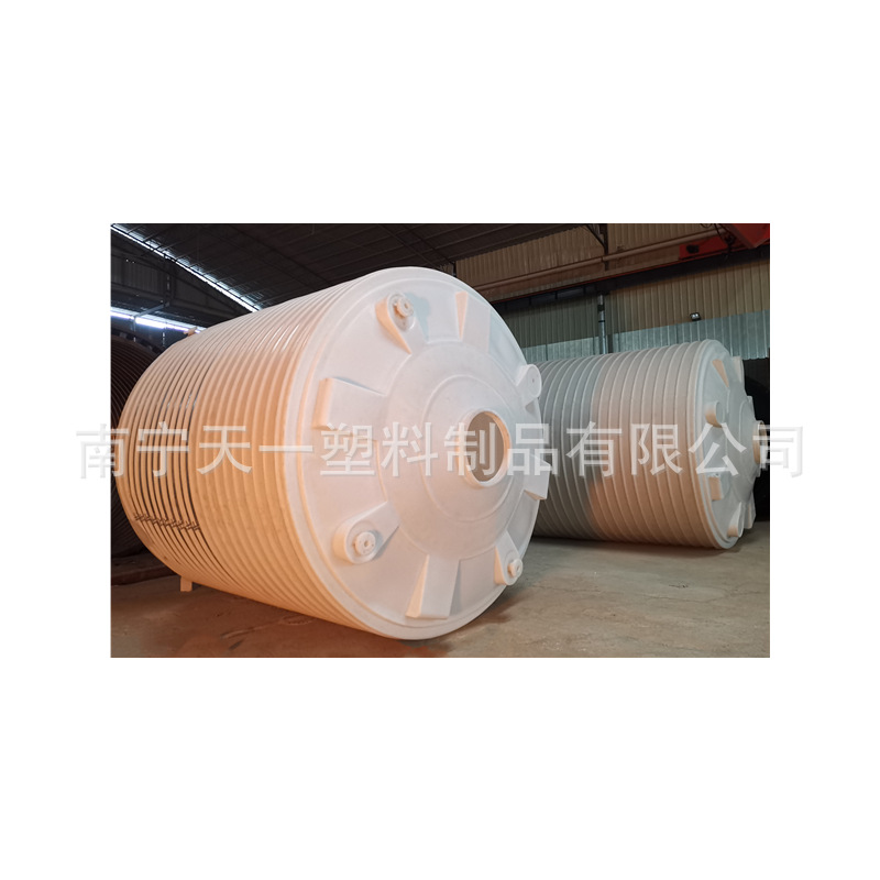 柳州30吨聚乙烯储罐,40吨全塑储罐,50吨立式储罐厂家