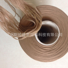 厂家供应丙纶丝化纤 米黄色1400D高膨BCF纱线、丙纶膨体纱色彩多