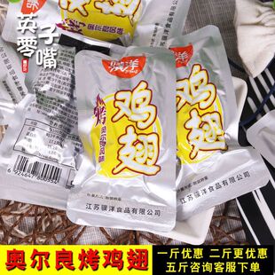 �K��W��������500g����С���b�����خa���������e��ʳС��250g