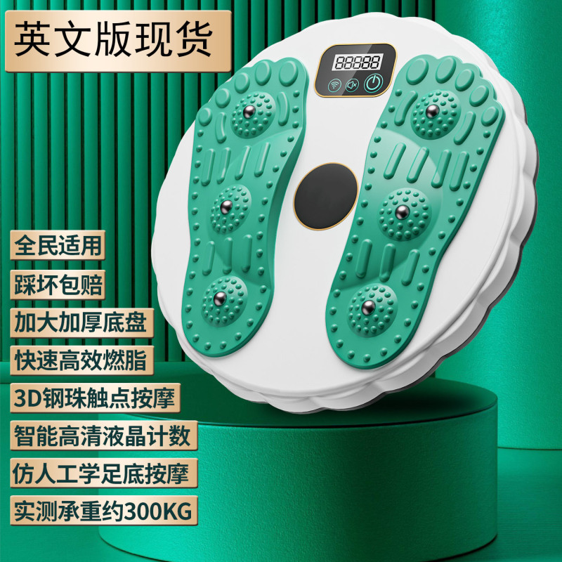 厂家直供扭腰盘健身智能计数扭腰机按摩运动美腰机甩脂塑身扭腰盘|undefined