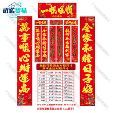 �����l2025�����~�漈�C�𴺹������bֲ�q���ؔ���؛