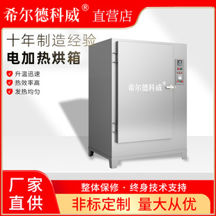 ݆ݞ�ޏ�늼ӟ�������L������ߜؐa�ؿ��乤�Iԇ����ϻ���