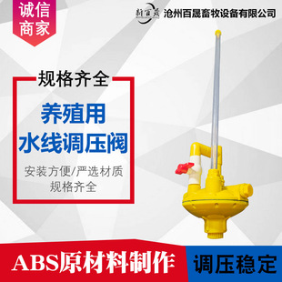 �u��ˮ��ˮ���{���y�B�u�O���{�����u���Ԅ��ˮ�p��ˮ��羳���N