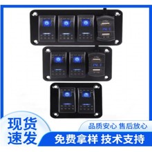 ��ͧ����ˮ�_�P���b�����܇���������崬����ͧ�F���_�P�M��