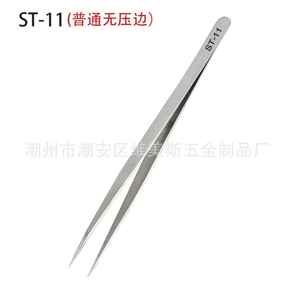 1.5mm ordinary sanding ST-11 bagging without words