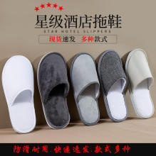 ����һ������Ь�Ƶ��e�^����Ժ�Ӻ��ļ����޴��ͷ���������Ь