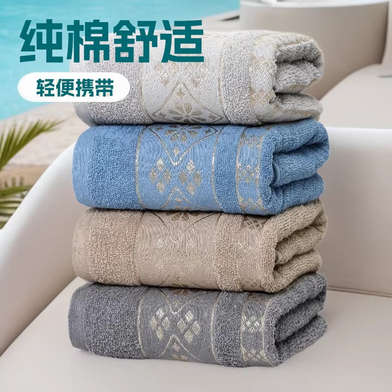 Cross-Border Hot-Selling Pure Cotton Bath Towel, Lightweight Travel Towel Suitable for Swimming, Beach, Spa, Fitness, Sports, and Bathroom Use Cross-Border Hot-Selling Pure Cotton Bath Towel, Lightweight Travel Towel Suitable for Swimming, Beach, Spa, Fitness, Sports, and Bathroom Use