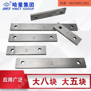 �������K��ˉK����K125-1000mm�ΉK�����̳��߾��Ș�׼�KҎ���]