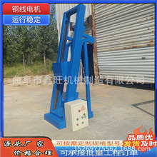 ��֥��ζ������C 늺��Jʽ���ˆζ����ϙC ��©�Ϸ��������O��