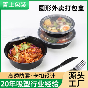 �Ӻ�һ���Ժ�ɫ����ͺ����u���b�ЈA�����ϰ��b��pet���b�ЏS��