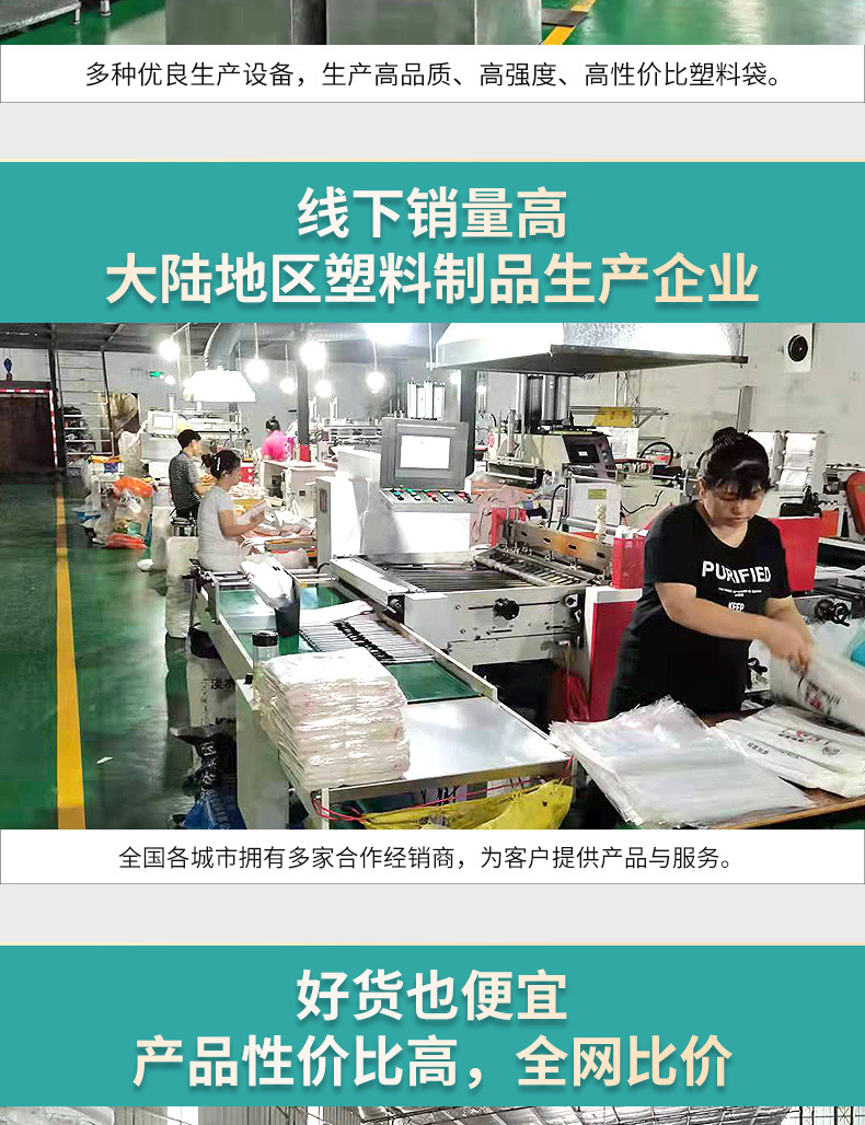 外卖打包袋，外卖束口袋