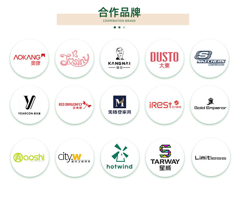 异形切割定制链接_11