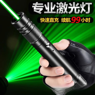 ����P�������Ͳ�G�ⳬ���h�����usbֱ��G�L�m���s������