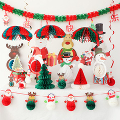 クリスマス装飾用品ハニカムボールのペンダント飾りサンタクロース雪だるまヘラジカクリスマスツリーのペンダントデパートの装飾