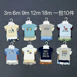 �羳؛Դ�Ќ����\���Lӡ��T��ţ�ж�ѝ���bͯ�b�ļ� Infant Boy