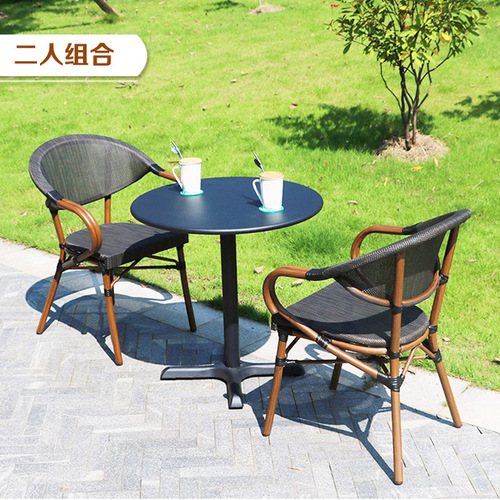 Outdoor table and chair set courtyard outdoor wicker chair set villa sunshade waterproof outdoor garden dining chairs leisure furniture
