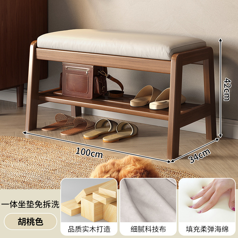 Taburete de cambio de zapatos de madera maciza puerta de entrada a casa taburete de zapatos taburete de bolsa suave taburete sentado en la puerta gabinete de zapatos integrado porche zapatero