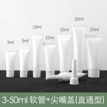 F؛3/5/10/15/20/30/40/50mlܛעșMܛܿƿ