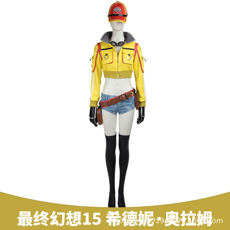 Nado FF15 Final Fantasy 15cos Clothing Sidneoram Game Same cosplay suit 3508