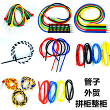 1.8m������ˮ�����z�����X�Ͻ�������Ƥ��һ�������� hookah hose