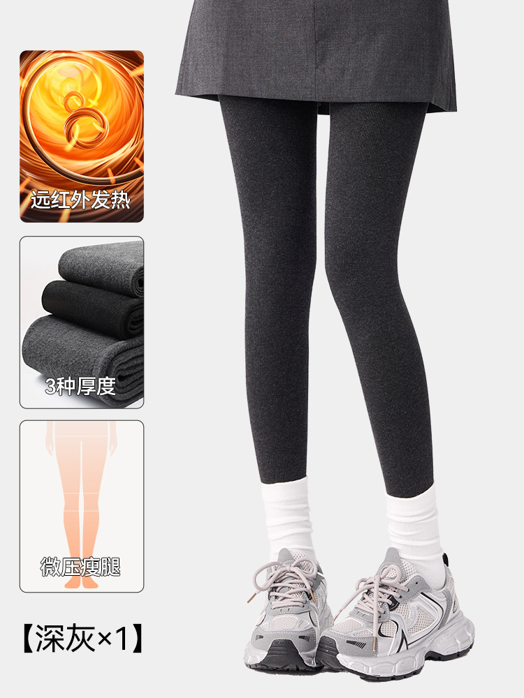 Leggings para mujeres de otoño y invierno más vello grueso algodón negro barra vertical abdominal calzado pantalones de algodón al por mayor