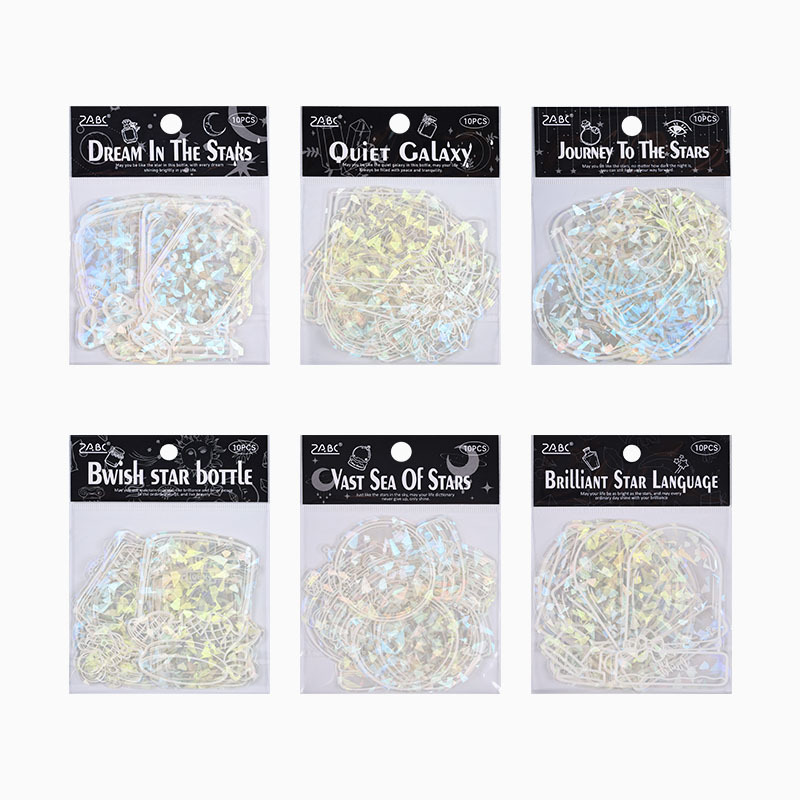 Sueño estrella de arena láser botella pegatinas paquete a prueba de agua transfronteriza pegatinas de libro de mascotas pegatinas de almacenamiento de especímenes de plantas y animales pegatinas
