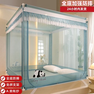 ����؈��ˤ�����Î��¿���朼��Æ����p�˴����ҿ�ͨ��ͯ��������