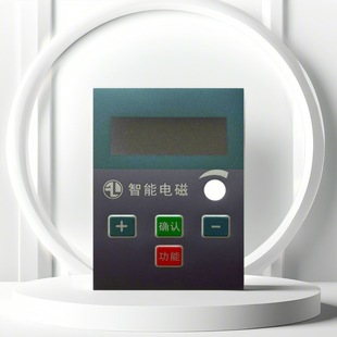 Household Appliances Film Control Surface Stickers Silk Screen Pet Film Panels Digital Equipment Keys Control Panel