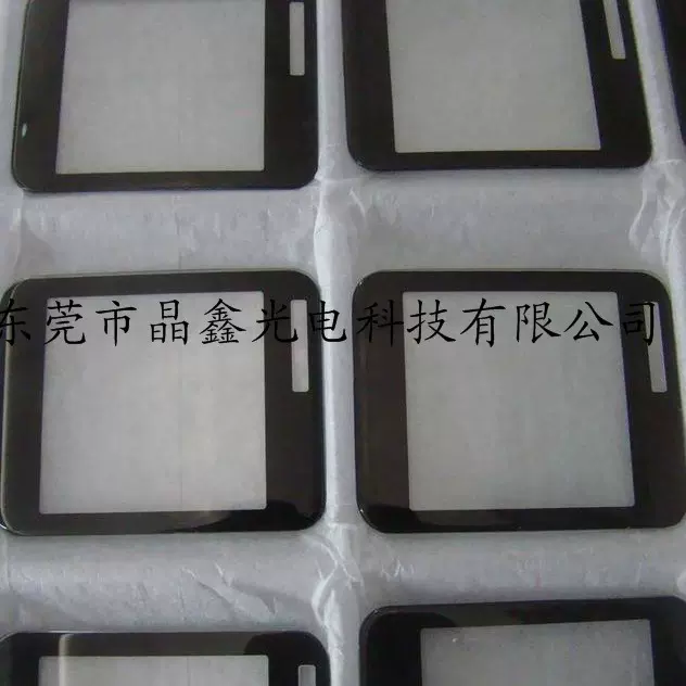 儿童智能手环用丝印黑边、金边、银边钢化手表玻璃片’