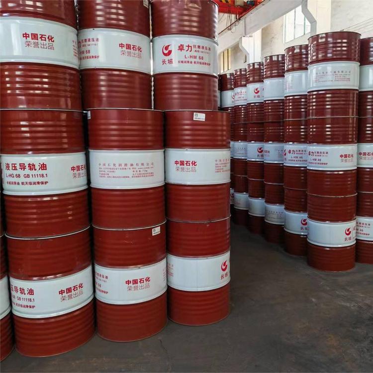 金保罗石油 工程车辆 15W-40 诚信可靠 发货及时