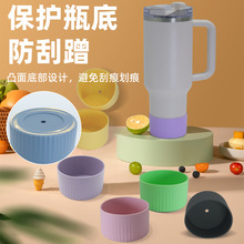 �羳Stanleyˮ��������z���o��7.5cm���λ����ᱣ��̫�ձ����o��