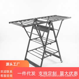 晾衣架阳台卧室家用铝合金晒被子落地杆折叠翼型衣架蝶形衣架批发
