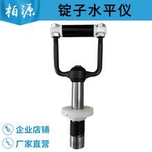 �����S���� XG26-00 �޼��V��ˮƽ�x ������ֱ��У׼�x ��������