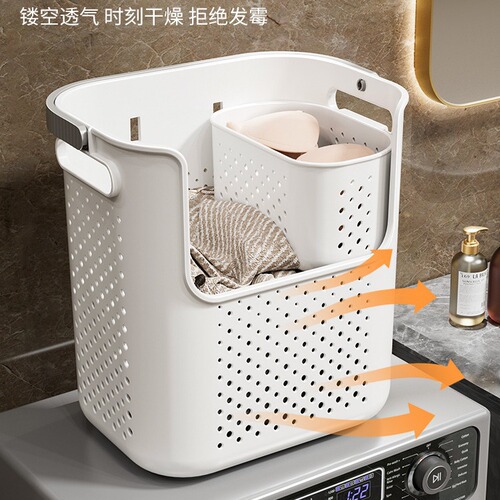 Dirty clothes basket storage basket home bathroom toilet clothes artifact dormitory laundry basket dirty clothes basket large capacity bucket