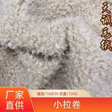 �¿�F؛С����ë�q���Ϸ���q�����q���bЬ�����С����q����