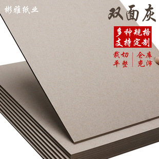 �S��ֱ�N�p��Ҽ���Ӳ������b�·��r��ģ����Ʒ���������