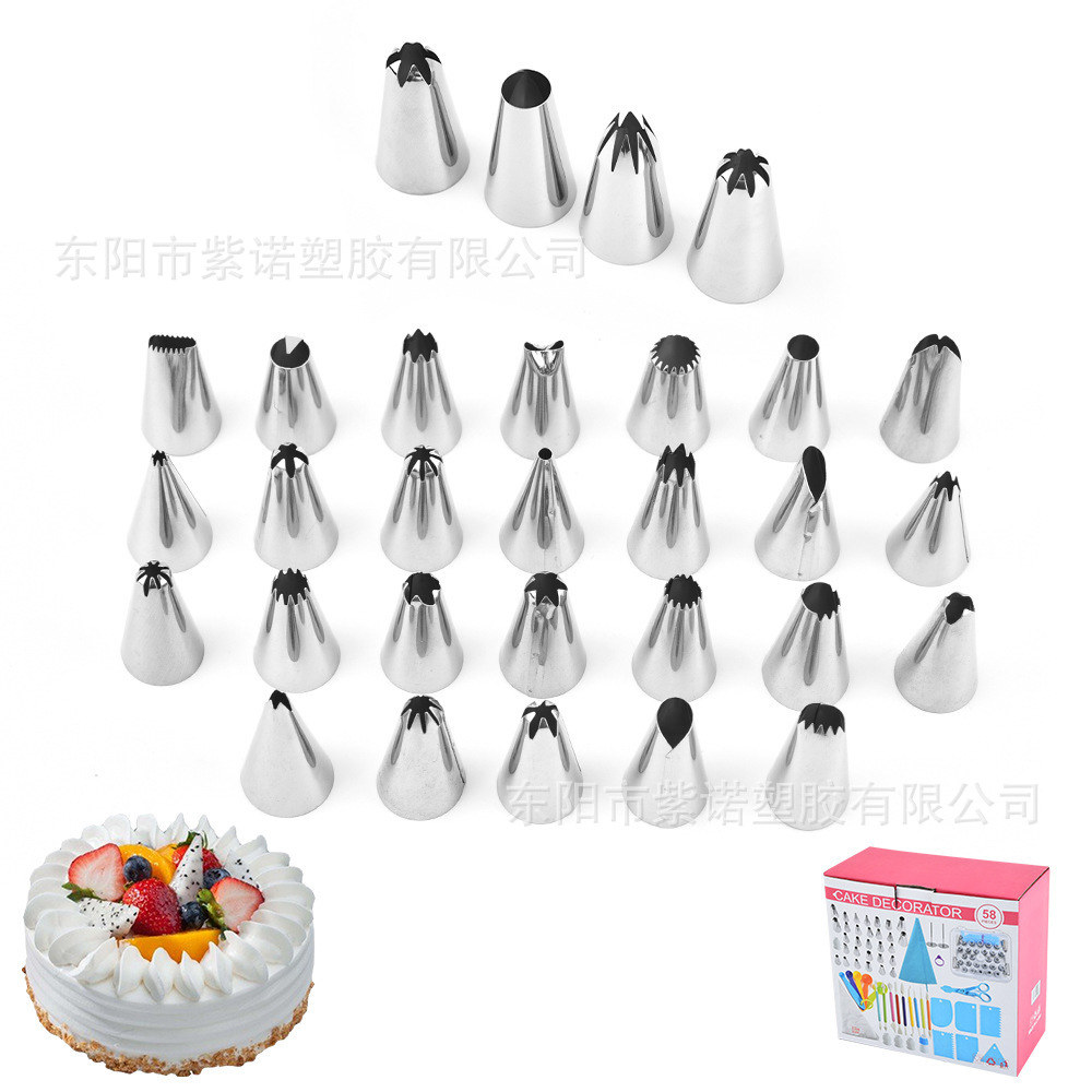 O1CN01y1nUtd2LmgS33w9gn_!!2547