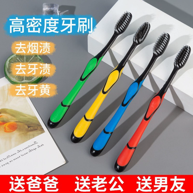 Уход за зубной щеткой с мягкими тонкими волосами