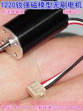 1-2S΢��܇ģ��ģ�oˢ늙C 1220ǰ�L���S�и��ك��D�ӟoˢKV6000