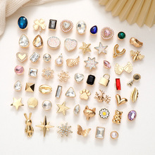 ¿\ϽČʯrаٴʽdiyЬƷ