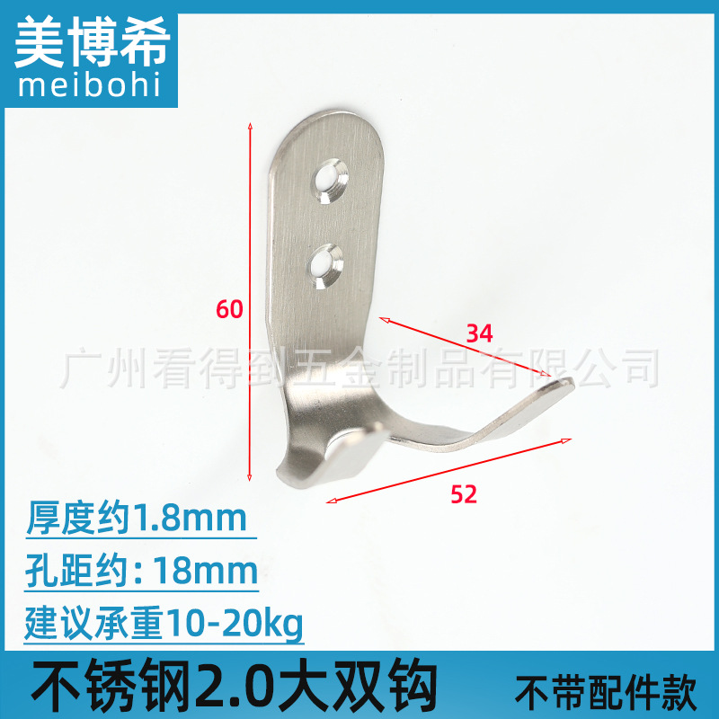 Gancho individual de acero inoxidable negro, gancho sólido para colgar en el hogar, hotel, cocina, baño, accesorio para colgar abrigos